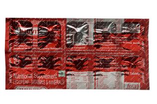 Imuvit Tablet 10 - Uses, Side Effects, Dosage, Price | Truemeds