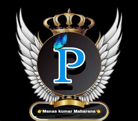 Pin by Manas Maharana on Name Art Dizain 📝 | P name wallpaper hd love, S letter images, Name ...