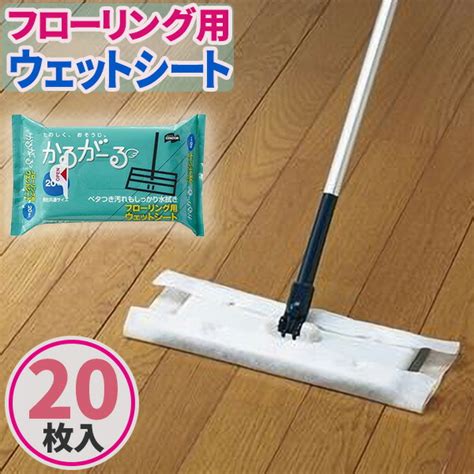 Image result for Multimaus Programming CV29
