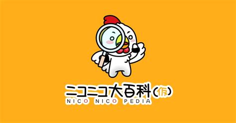 Image result for Give Two Example of Low Level Programming Language