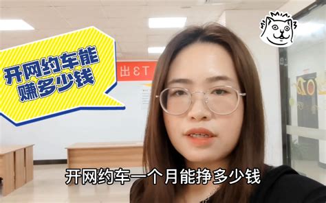 车贷没还完可以卖车吗？有车贷的车怎么出售_车主指南