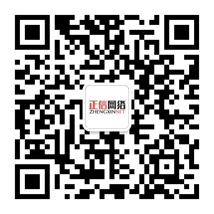 青岛开发区招聘seo-青岛开发区找工作去哪-搜遇网络