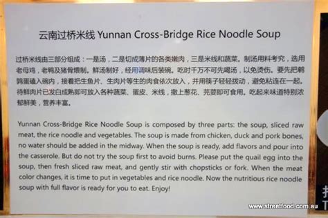 Spring River Restaurant 的图像结果