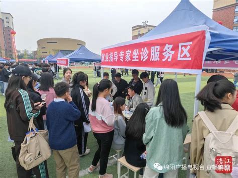 2022届毕业典礼暨学位授予仪式隆重举行-中国地质大学（北京）