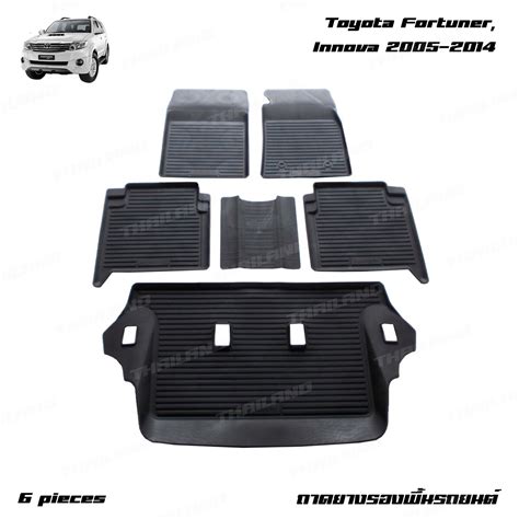 RHD Rubber 3D Floor Mat Carpets Fits Toyota Fortuner SUV Innova 2005 ...