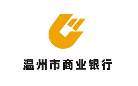 温州银行设计图__企业LOGO标志_标志图标_设计图库_昵图网nipic.com