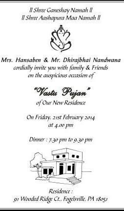 Prepare an Invitation on the occasion of housewarming ceremony of ...