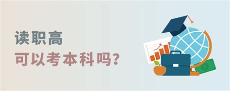 初三成绩不好，又不想读职高，该怎么办？ - 知乎