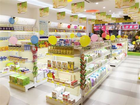 2021中国十大母婴加盟店排行 母婴店加盟最火热品牌十大排行榜 - 知乎