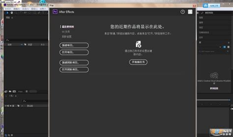 app软件制作教程_如何自学开发app软件 - 随意云