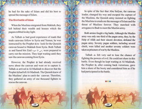 The Golden Series of The Prophet's Companions Talhah Bin Ubaidullah رَ ...