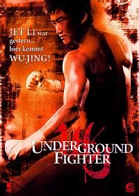 Underground Fighter (2006, Asia Film)