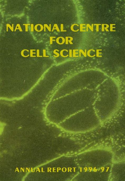 National Centre for Cell Science