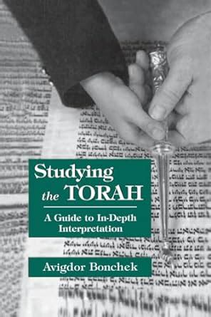 Buy Studying the Torah: A Guide to in-Depth Interpretation Book Online ...
