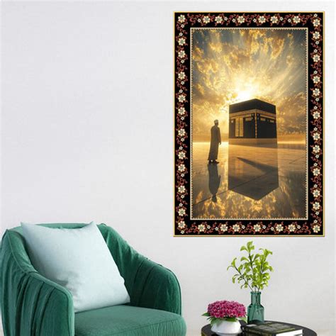 Kaaba at Mecca in Sunrise Floral Border Vertical Wall Painting – Decors ...