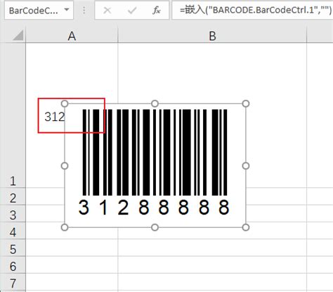 Excel工作表丨使用Excel表格直接添加条码/二维码_microsoft barcode control 16.0没有-CSDN博客