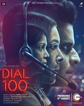 Dial 100 (2021 film) - Wikipedia