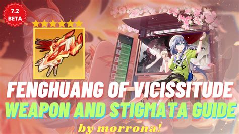 [Honkai Impact 3rd Beta v7.2] Fenghuang of Vicissitude [Weapon and ...