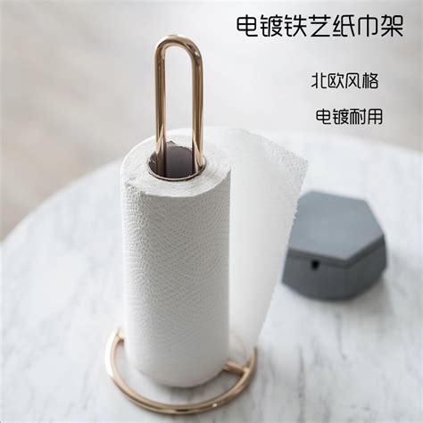 RakanKu MALAYSIA Wall Mount Tissue Paper Holder Bathroom Kitchen ...