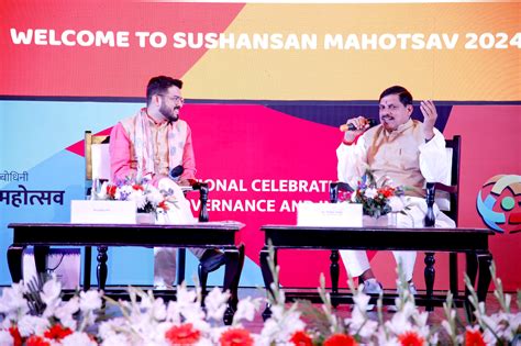 Accountability, transparency and service spirit are the basic mantra of ...