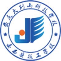 2022年安徽安庆翻译专业资格（水平）考试疫情防控告知书
