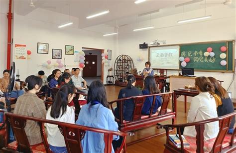 舟山职业技术学校开展以技能为主题的始业教育活动