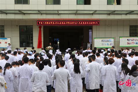 解放军第302医院与贵州省赫章县人民医院成为技术协作医院 _ 图片中国_中国网