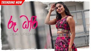 Trending Music videos in YouTube Sri Lanka