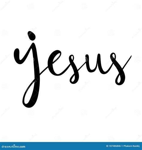 The Word Jesus In Cursive