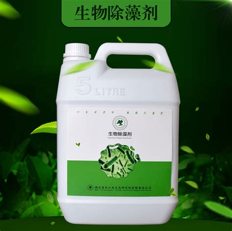 RKZ300-厂家生产出售超声波除藻仪水下杀菌灭藻 纯化水设备-江苏如克环保设备有限公司