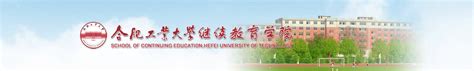 西华师范大学丨自考成考本科学位英语成绩合格后丨直接申请学士学位 - 知乎