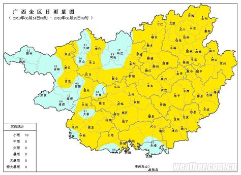 广西气候,广东气候,广西地形(第8页)_大山谷图库