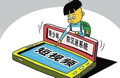 中国游戏成瘾患病率27%，12至16岁青少年成高危人群