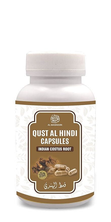 Buy AL MASNOON Qust al Hindi 500mg (Pack of 60) Vegetarian Capsules ...