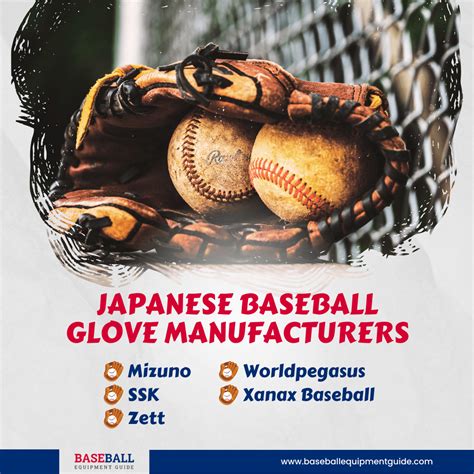 Japanese Baseball Glove Manufacturers - Baseball Equipment Guide