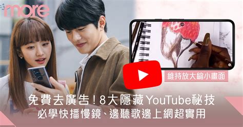 Youtube.comhttps Www.msn.com En PH PC Acte 的图像结果