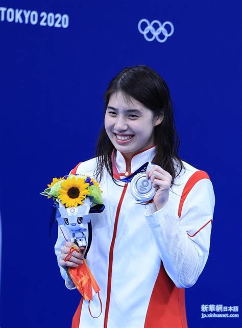 東京五輪の競泳女子100mバタフライ、中国の張雨霏が銀メダル