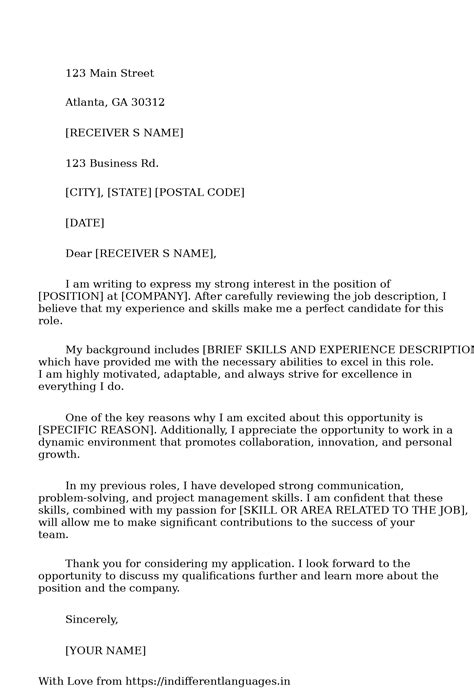 2 Examples of Letter Of Intent Sample For Job Application