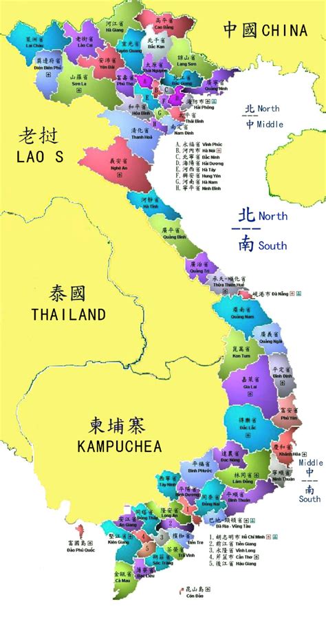 越南地图中文版放大图 越南工业园区分布图|中国-东盟工业中心