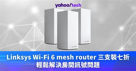 Linksys Modem Router 的图像结果
