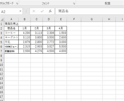 Image result for MATLAB Plot vs Subplot