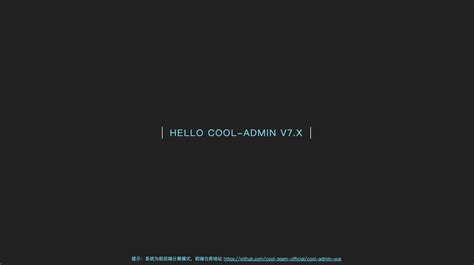 Java Commands Cool Run 的图像结果