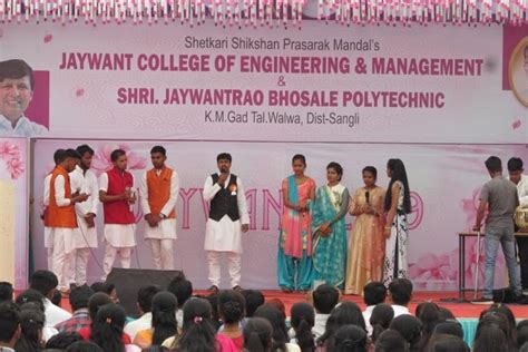 Jaywant College of Engineering and Management Sangli Campus: Photos ...
