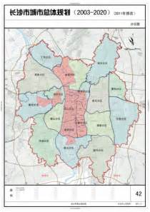 年终盘点 | 长沙新房成交价连升12个月 “大平层热”是主因?_湖南新闻_房产频道