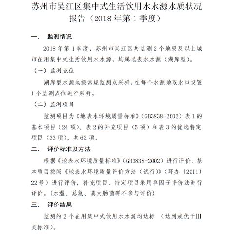 苏州平江路，摇撸的小船往来穿梭在古朴的小桥流水间，摇船的船娘