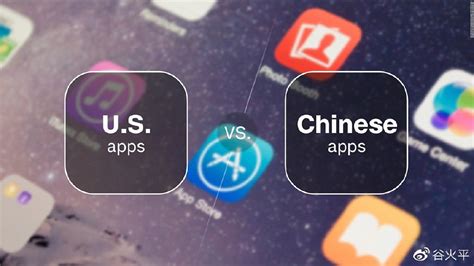 美媒反思：美国最受欢迎的5个APP，为什么“中国开发”占了4个？|美国|APP|TikTok_新浪新闻