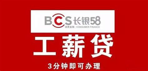 【广东佛山集约运营中心】中国工商银行招聘2021年校园招聘报名入口、报名时间