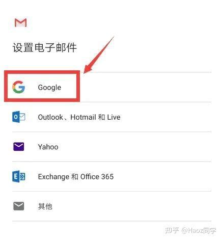 Image result for AI Computer Modal