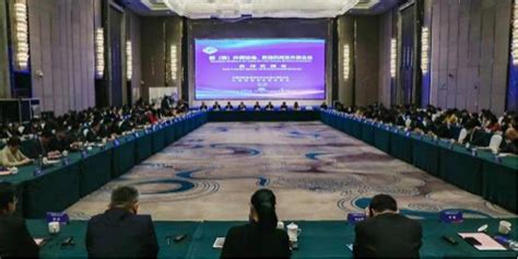 国(境)外商协会、贸促机构及外资企业合作交流会在荆州召开_手机新浪网
