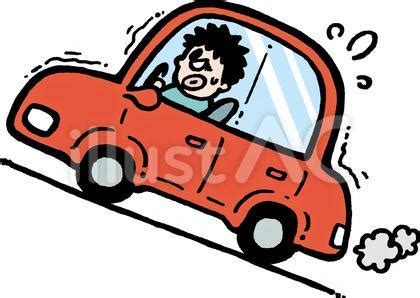 Image result for Problem Statement Examples Case Comp